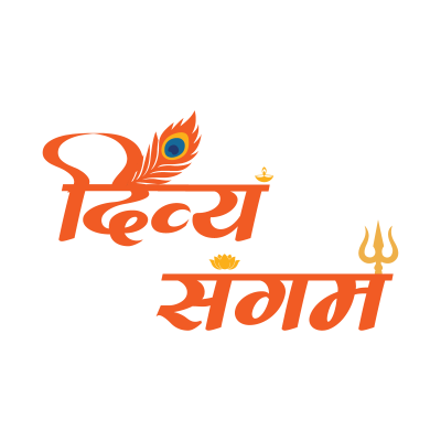 Divya Sangam